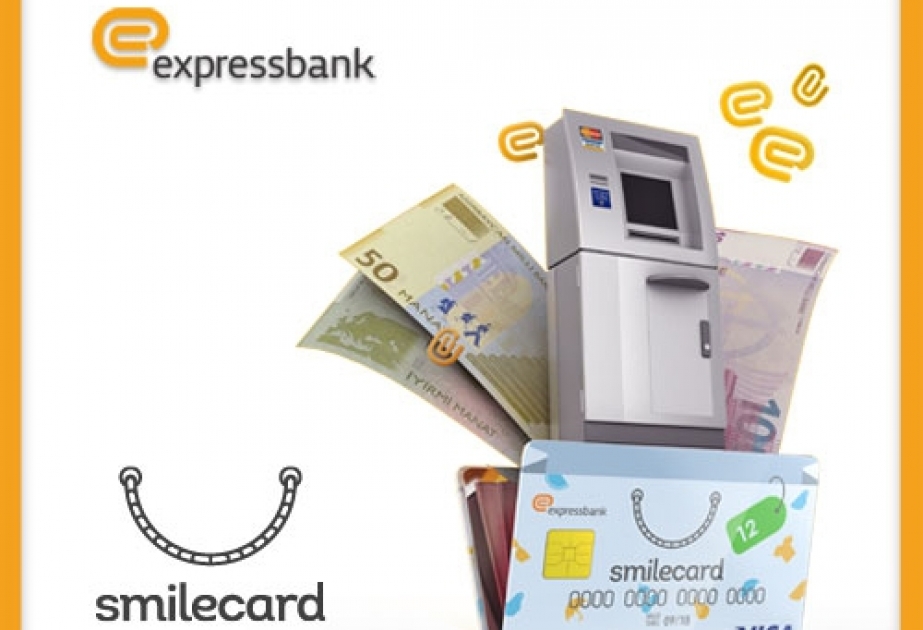 Владельцы SmileCard от Expressbank могут в любое время обналичить средства