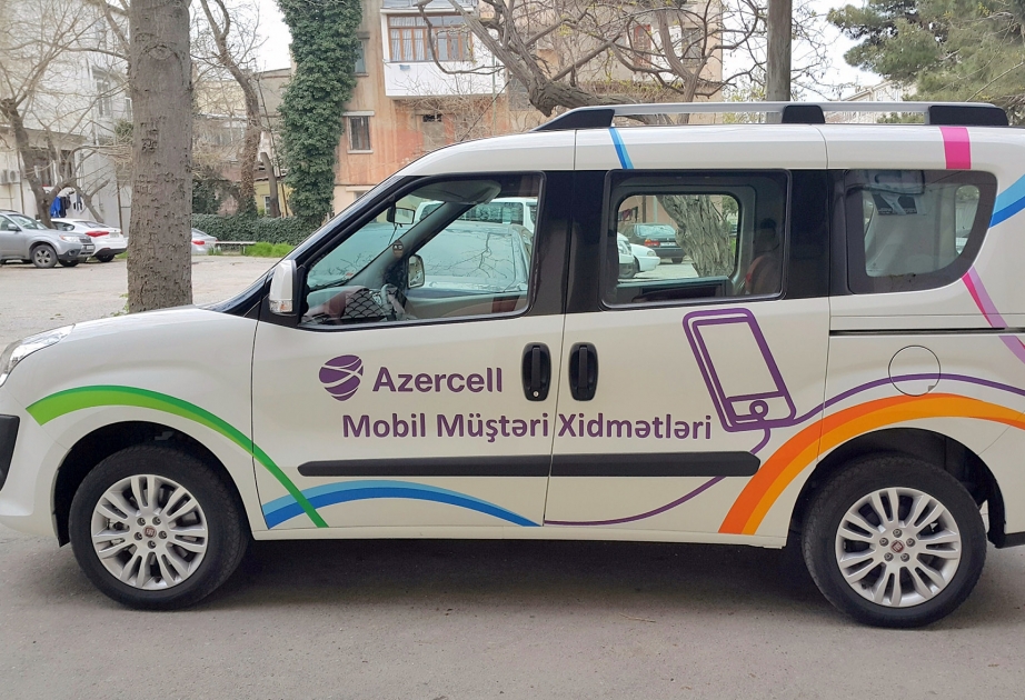 Новая Мобильная Абонентская Служба Azercell посетит все уголки нашей страны