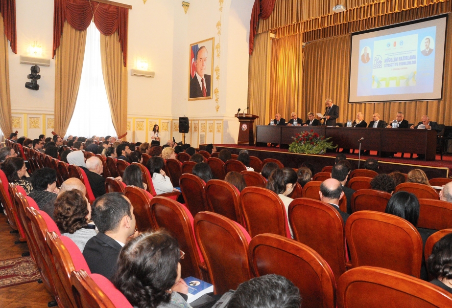 В Баку проходит международная научная конференция «Политика и проблемы подготовки учителей»