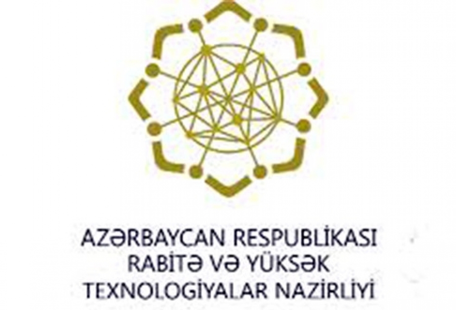 Azerbaijani delegation to take part at international Conference on e-Governance