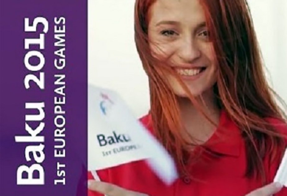 Полторы тысячи россиян будут работать волонтерами на первых Европейских играх в Баку ВИДЕО