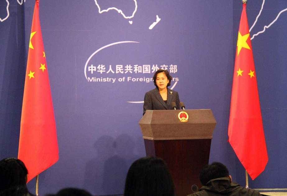 中国外交部就卡拉巴赫举行的非法“选举”问题进行评论