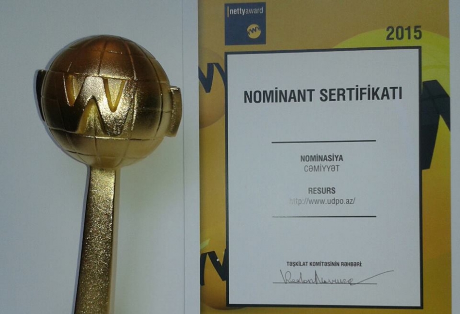 Web-портал Союза организаций инвалидов стал победителем NETTY-2015
