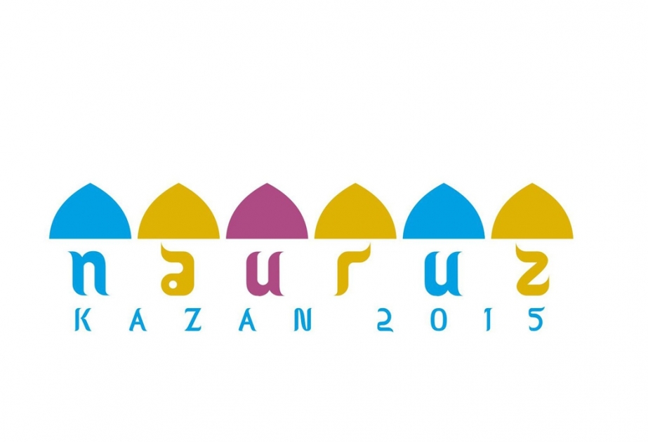 Азербайджанский театр примет участие в фестивале тюркских народов в Казани