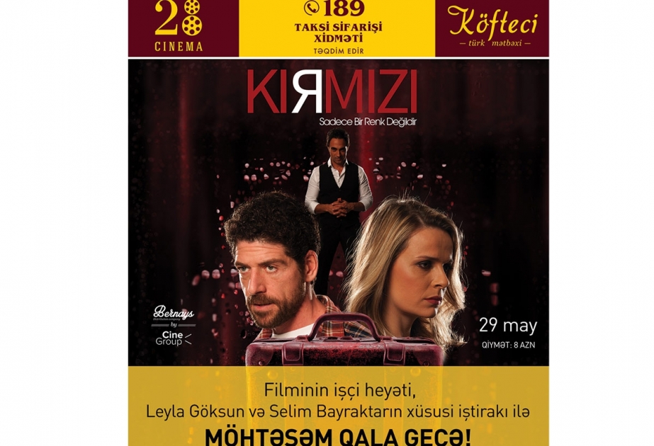 Турецкие звезды представят в Баку фильм 
