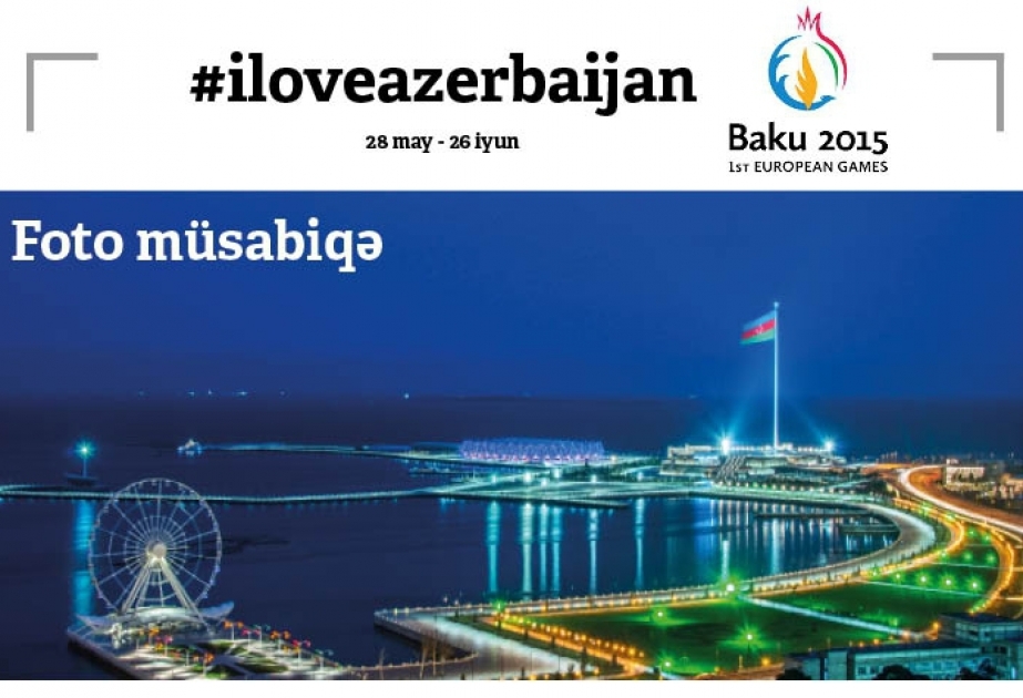 «Баку-2015» объявляет фотоконкурс среди населения ВИДЕО