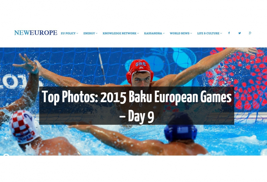 neurope.eu网站发布首届欧运会系列照片