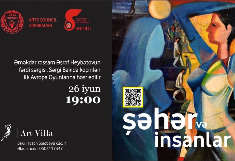عقد معرض فردي للرسام الأذربيجاني الشهير