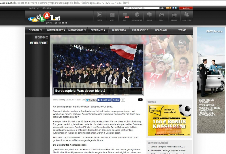 奥地利网站刊登一篇关于首届欧运会冠军伊利哈姆•扎季耶夫的文章