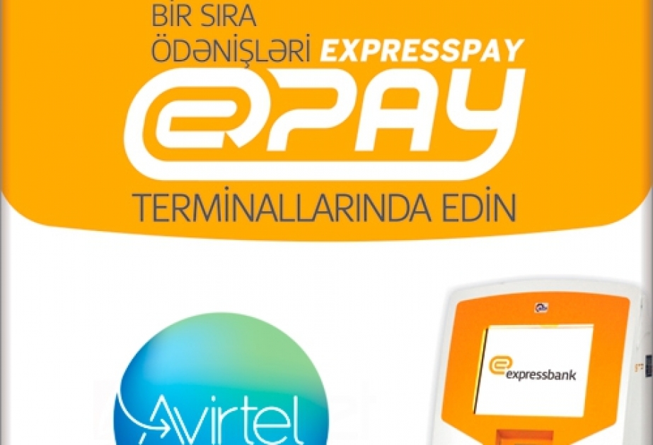 Оплата Avirtel стала доступна в терминалах ExpressPay
