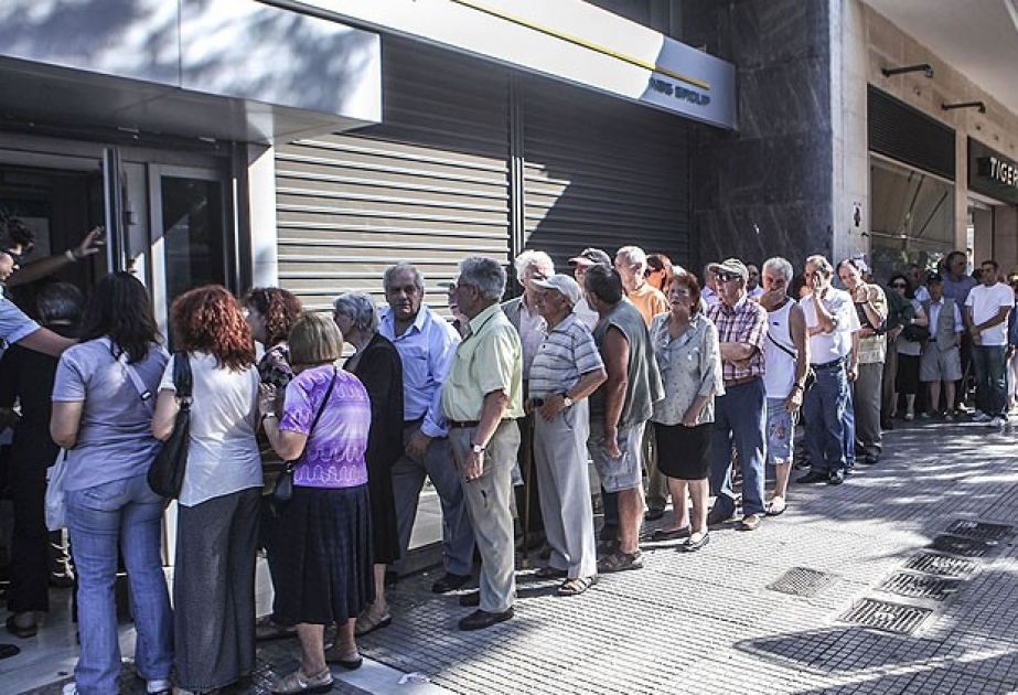 Greek banks to remain closed until Monday