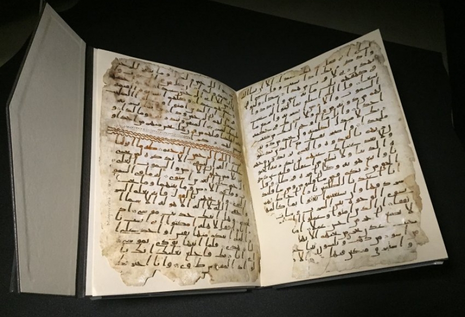 Eines der ältesten Textfragmente des Koran entdeckt