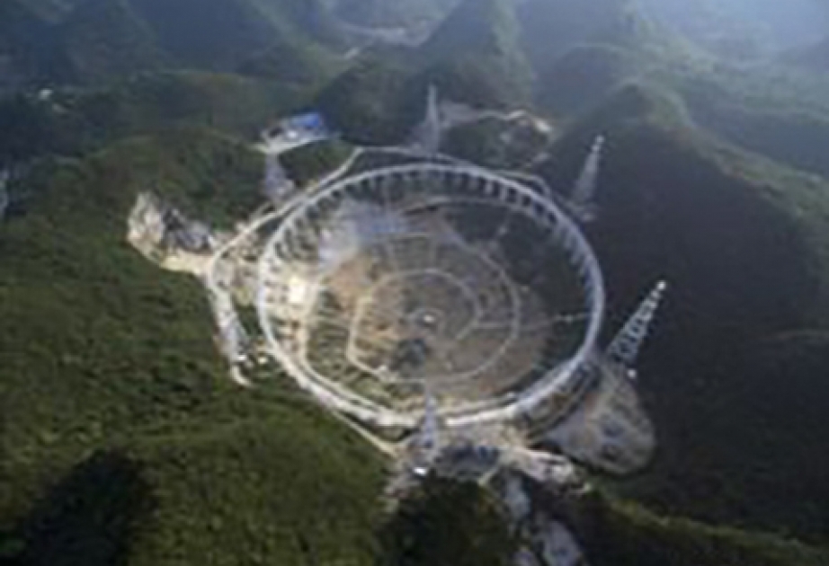 В Китае крупнейший радиотелескоп соединят с суперкомпьютером