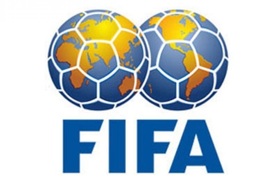 Мишель Платини объявил о своем выдвижении на выборы президента ФИФА