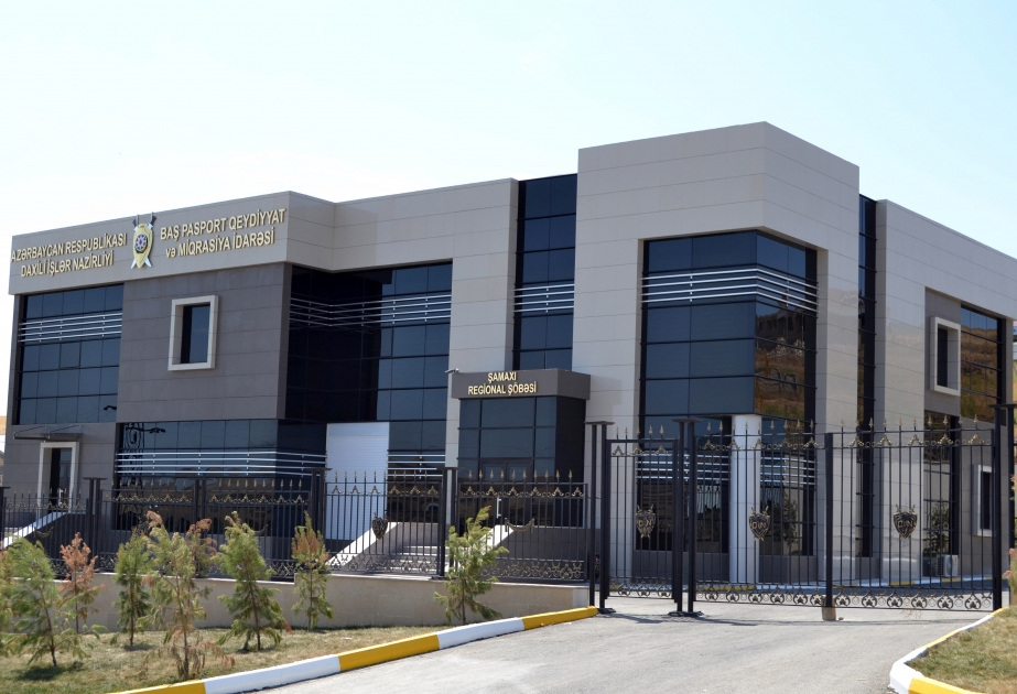 Baş Pasport Qeydiyyat və Miqrasiya İdarəsinin Şamaxı regional şöbəsi üçün yeni inzibati bina istifadəyə verilib