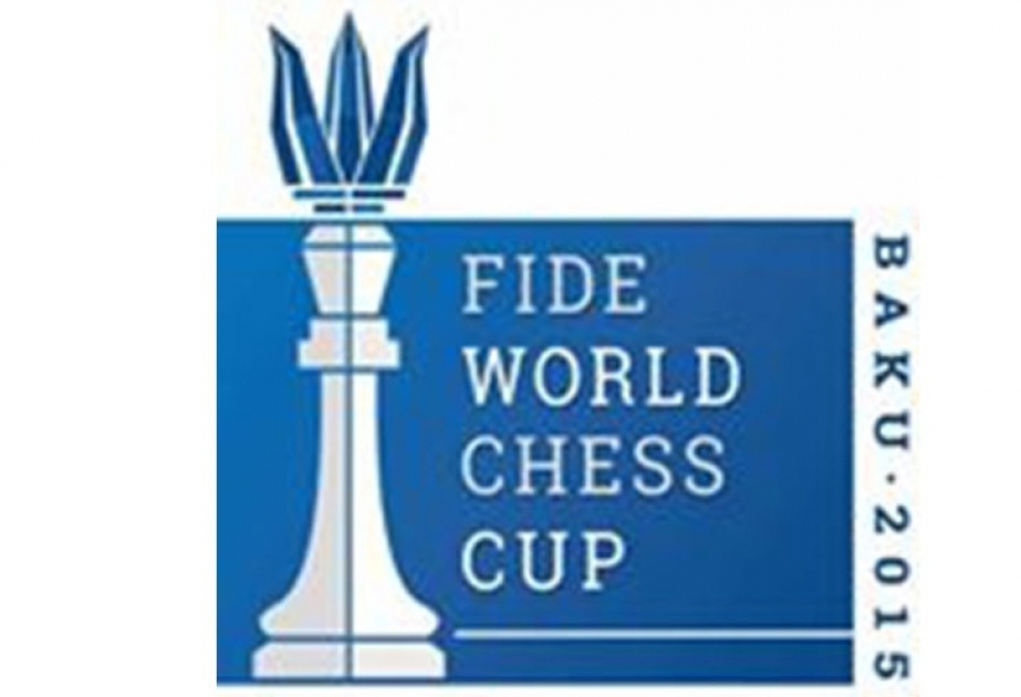 阿塞拜疆举行国际象棋世界杯比赛
