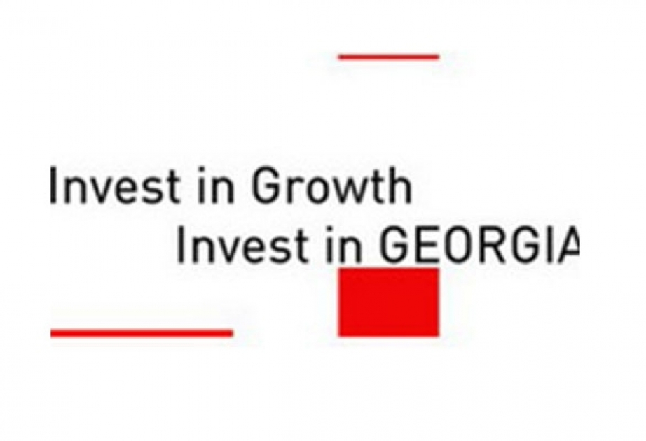 Les investisseurs azerbaïdjanais ont investi 59 millions de dollars dans l'économie géorgienne