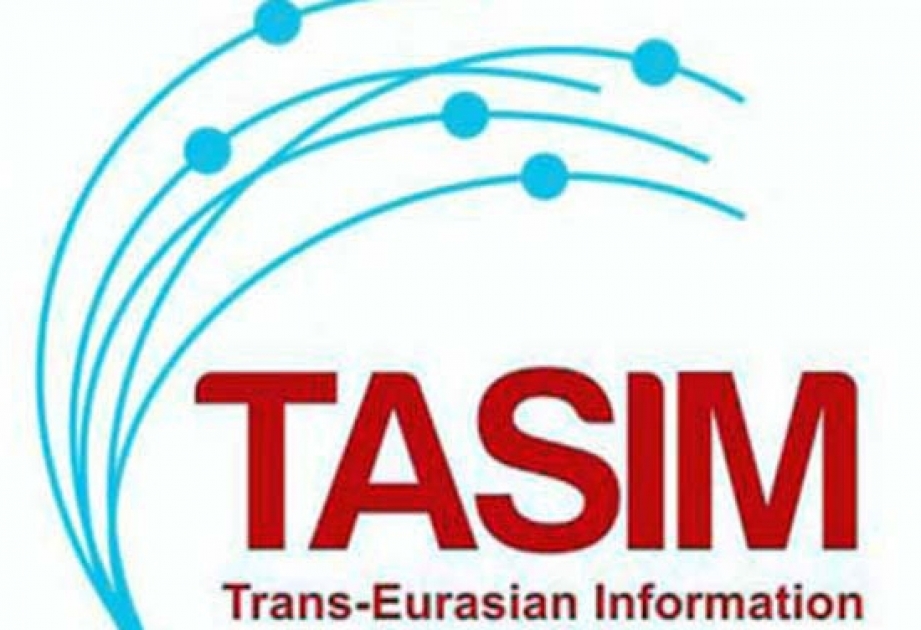 Le projet TASIM sera présenté au Salon Türkmentel-2015