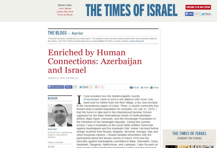 The Times of Israel: L'Azerbaïdjan est un vrai modèle du dialogue interculturel et interreligieux