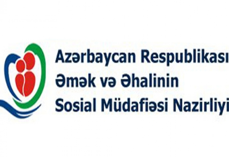 阿塞拜疆参加在土耳其召开的G20集团劳动和就业部长会