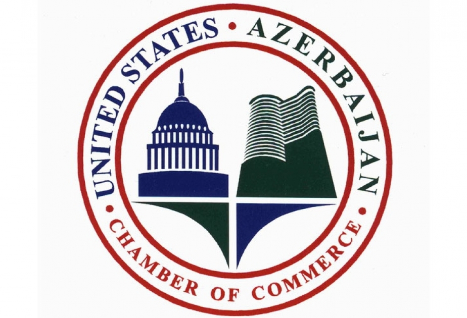 美国-阿塞拜疆商会贸易代表团会议将于2015年11月在巴库举行