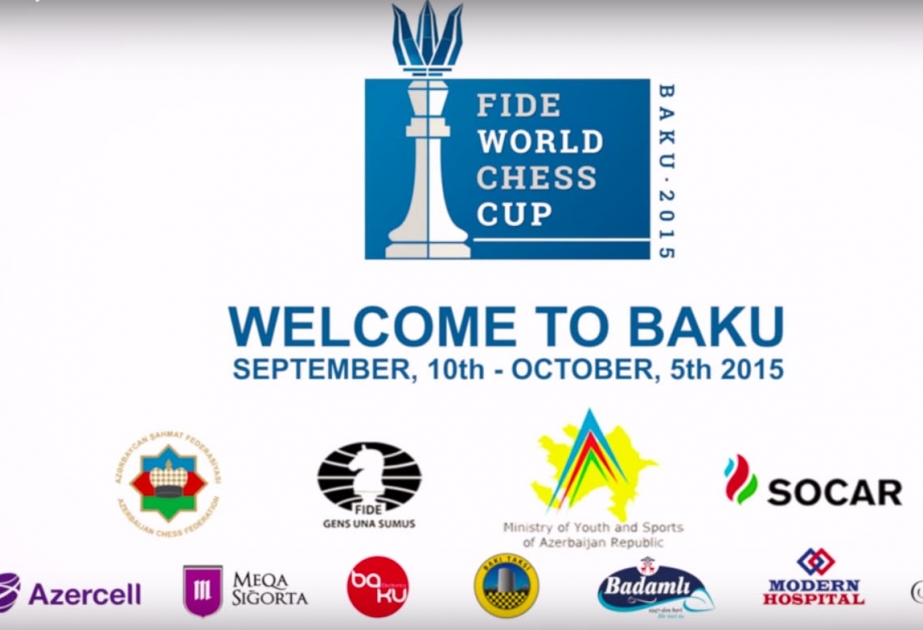 شريط فيديو عن مسابقات كأس العالم للشطرنج