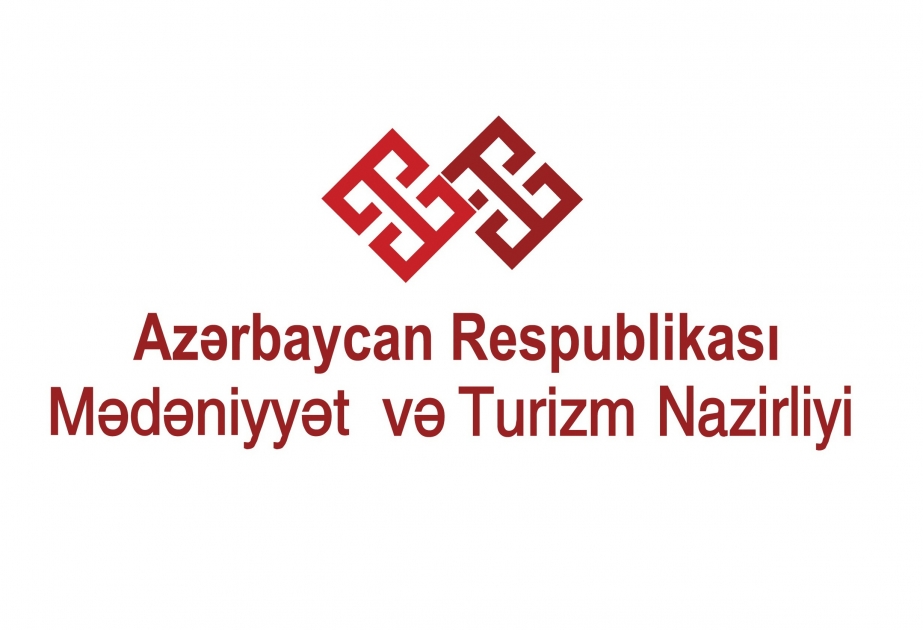 Подготовлена «Стратегия развития туризма в Азербайджане на 2016-2025 годы»
