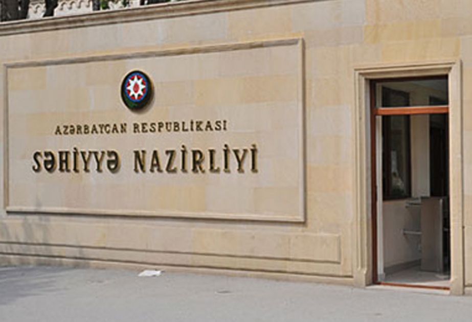 В Азербайджане усилены меры социально-медицинской реабилитации для граждан, пристрастившихся к наркотикам