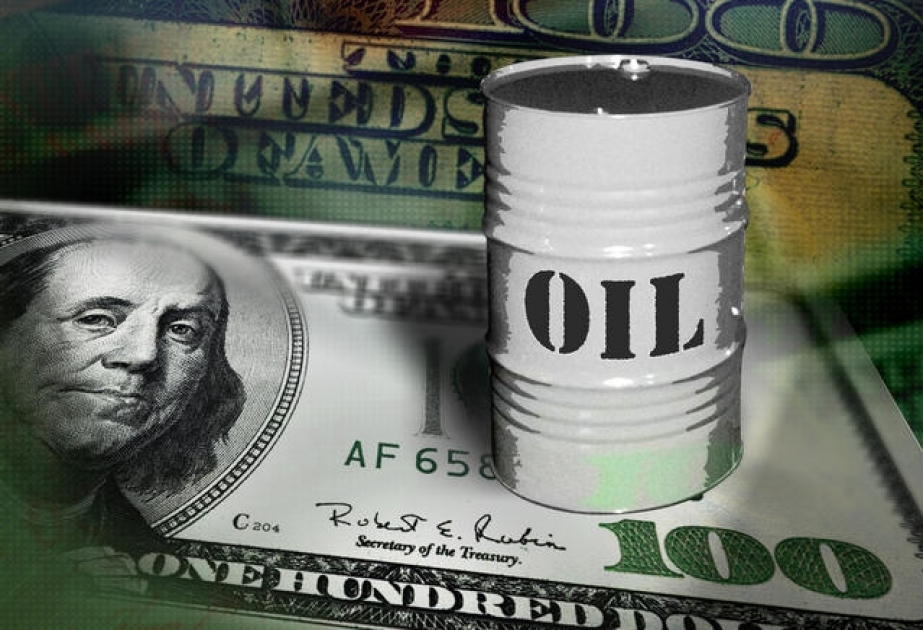 世界市场石油价格下降