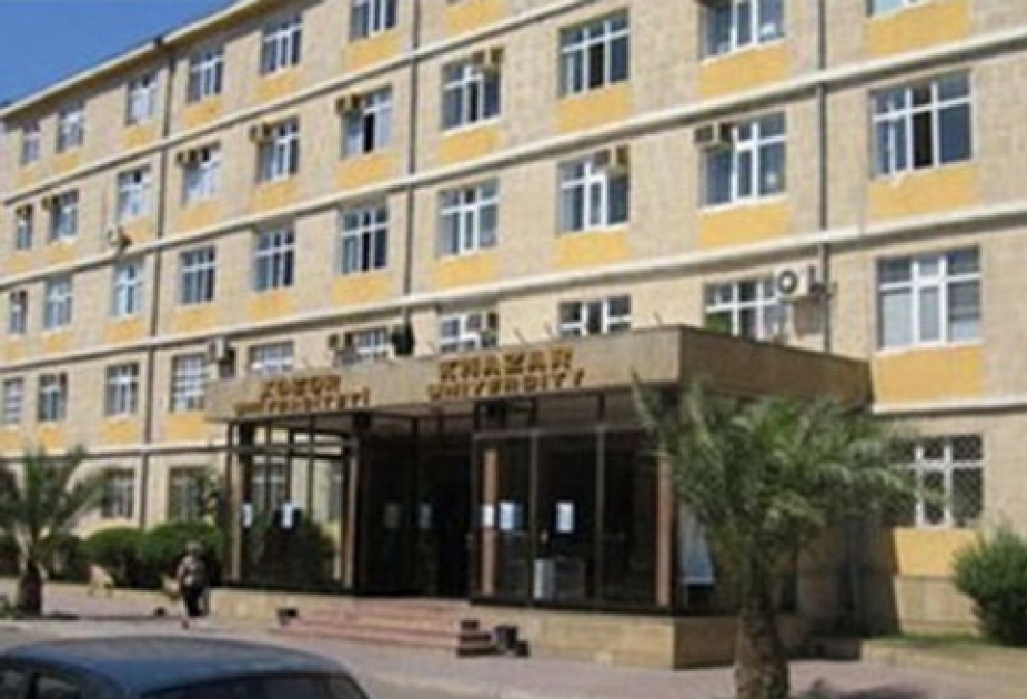 جامعة خزر تنشئ مركزا للطلبة ذوي الاعاقة