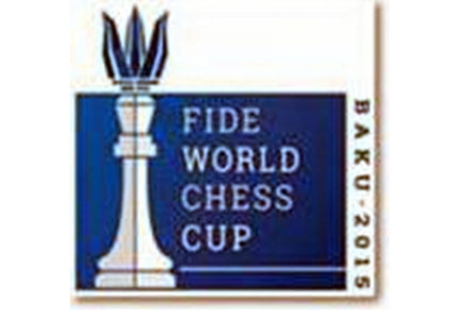 اعلان منافسي لاعبي الشطرنج الوطنيين بالمرحلة التالية لكأس العالم