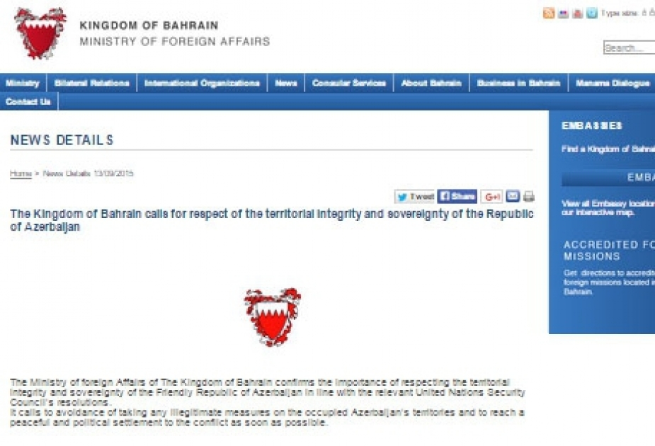 Kingdom of Bahrain: Azerbaijan`s territorial integrity and sovereignty deserves respect