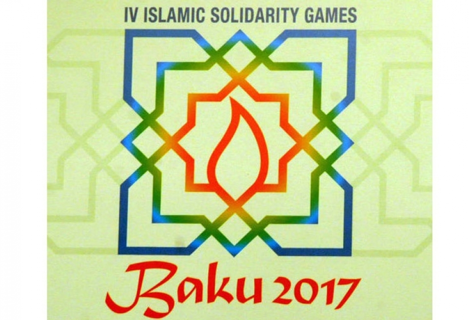 Präsident von Aserbaidschan Ilham Aliyev gibt eine Verfügung über die Gründung eines Organisationskomitees für die Ausrichtung der IV. Islamischen Spiele der Solidarität 2017 in Baku heraus