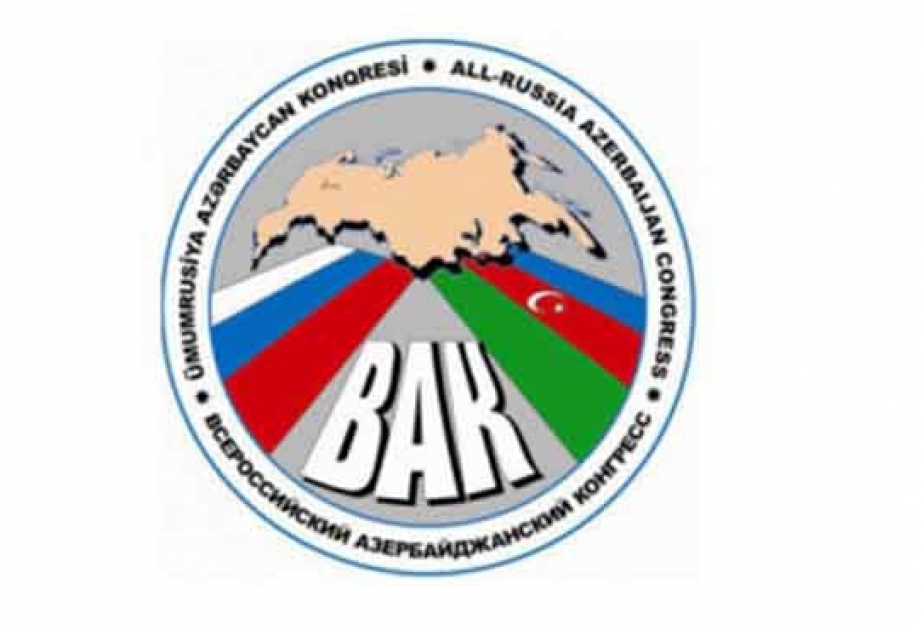 All-Russian Azerbaijani Congress condemns European Parliament`s anti-Azerbaijani resolution