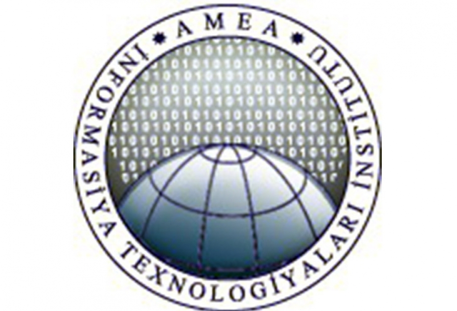 عالم معهد تكنولوجيا المعلومات عضوا للجنة البرنامج للمؤتمر الدولي