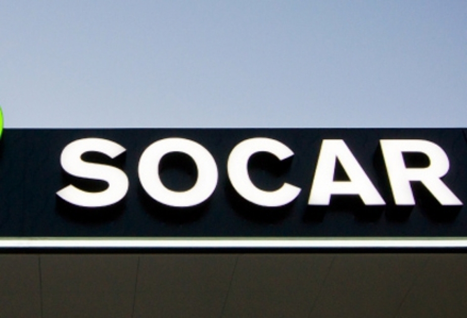 SOCAR-ın “Qaz İxrac” idarəsində ISO 9001 Beynəlxalq standartı üzrə maarifləndirmə kursu təşkil olunub
