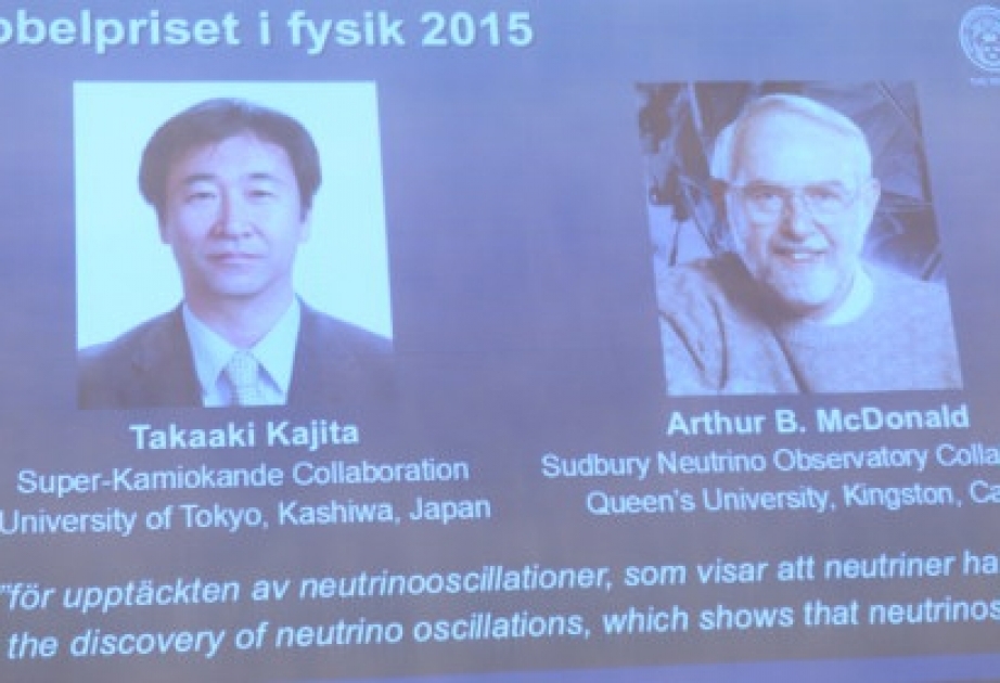 Объявлены имена лауреатов Нобелевской премии 2015 года в области физики