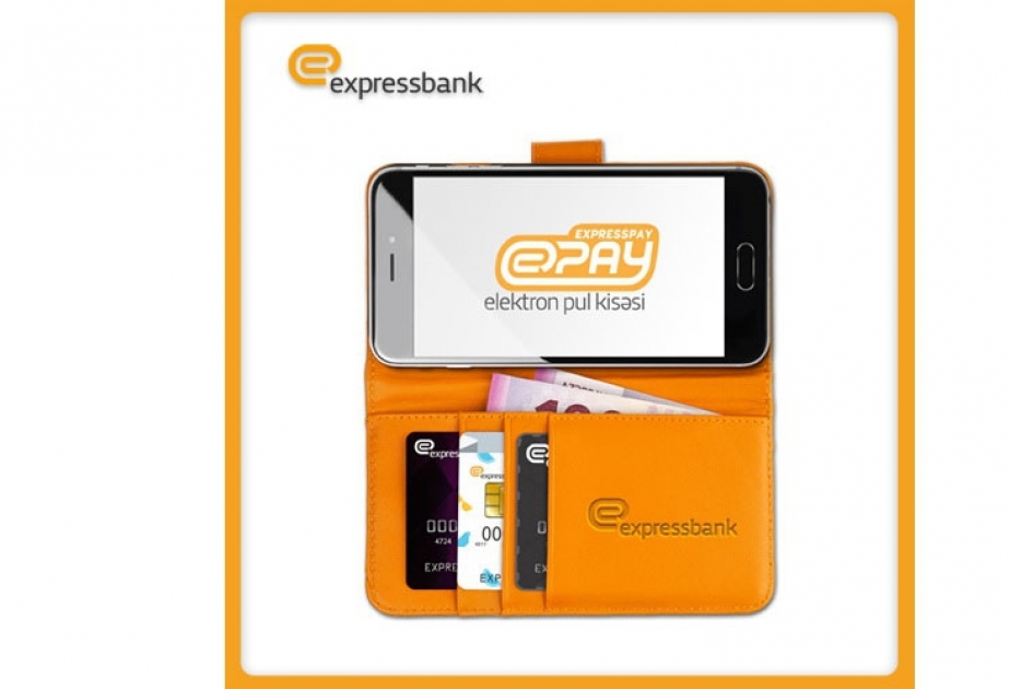 Представлен новый электронный кошелек системы оплат ExpressPay