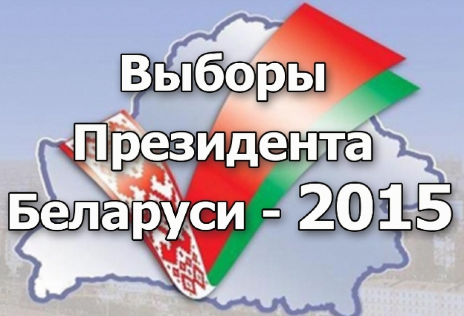 Presidential election kicks off in Belarus