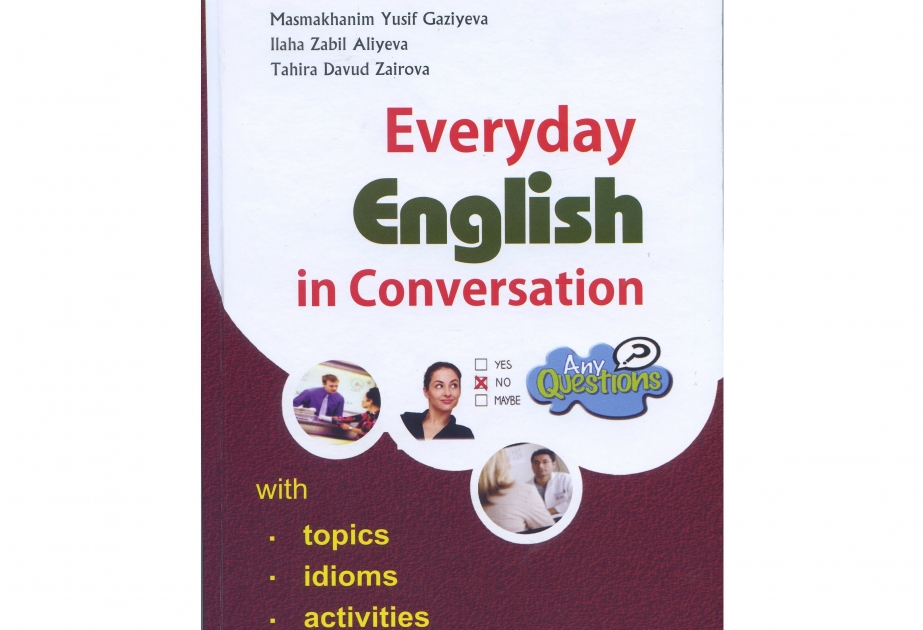 Вышла в свет книга «Английский язык в повседневном общении»