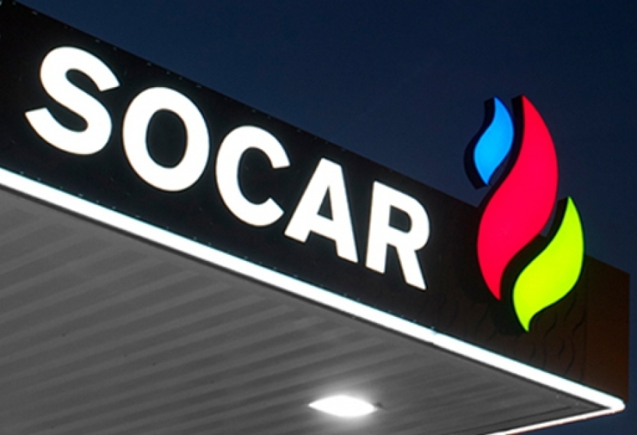 SOCAR Trading elected as 2015 Platts Global Energy Awards finalist