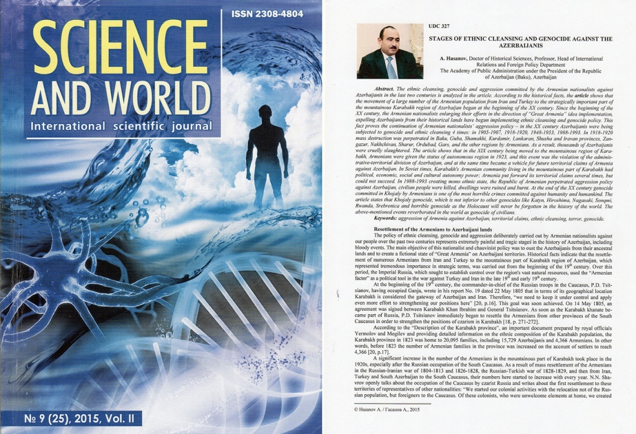 Professor Ali Hasanov`s article published in Russian “Science and world” journal