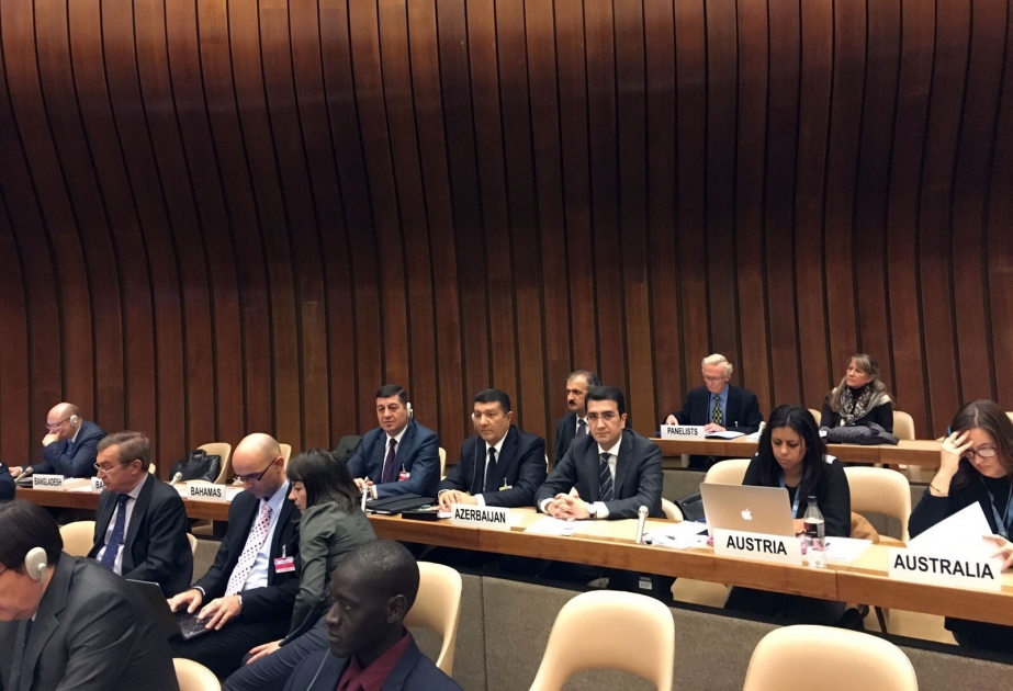 Aserbaidschan zur internationalen Konferenz zum Thema „Migranten und Städte” in Genf eingeladen