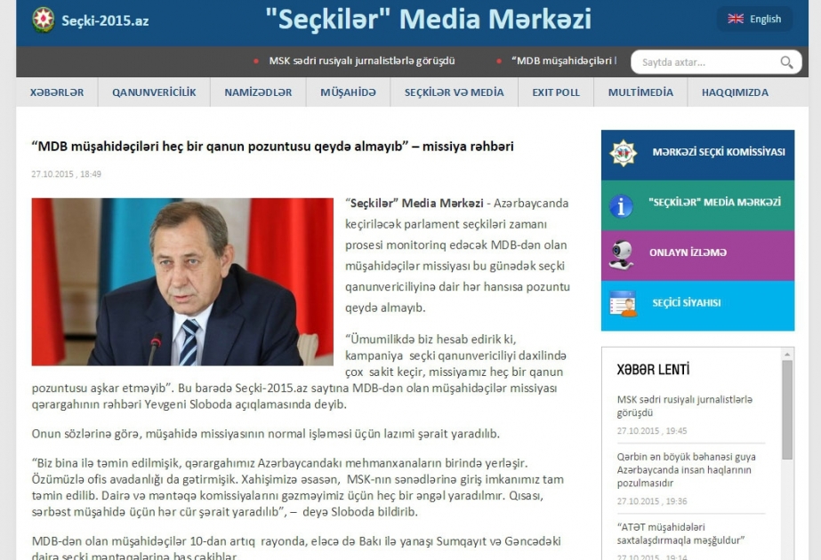 Jewgeni Sloboda: Die GUS-Beobachtermission hat bislang noch keinen Verstoß gegen Wahlgesetzgebung in Aserbaidschan festgestellt