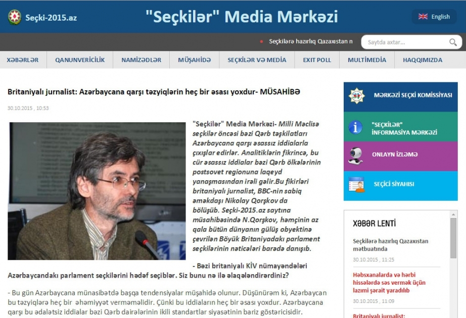 British journalist: Criticism towards Azerbaijan is unfair and biased
