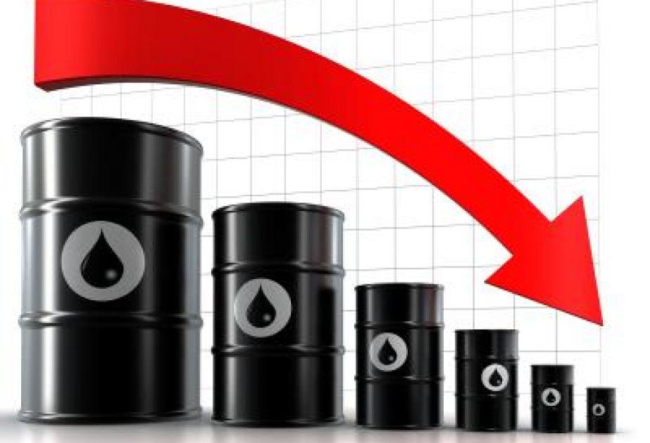 Les cours de pétrole terminent en baisse
