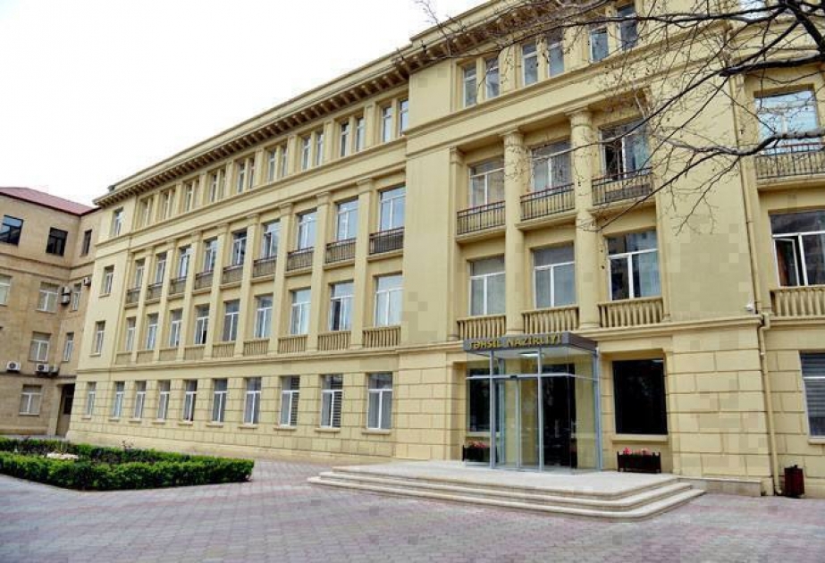 بحث آفاق علاقات التعليم بين أذربيجان وسويسرا