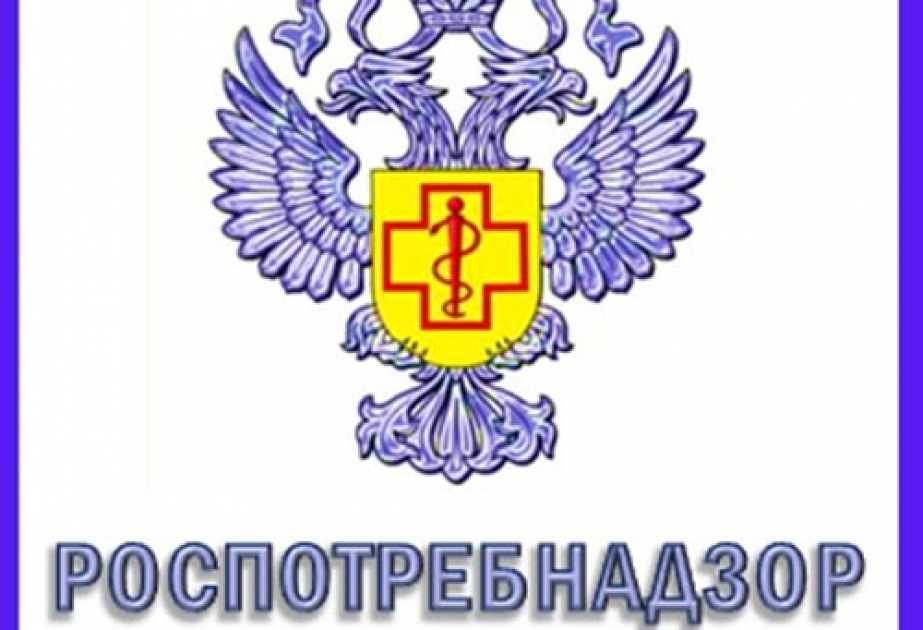 В Москве состоится совещание главных государственных санитарных врачей стран СНГ