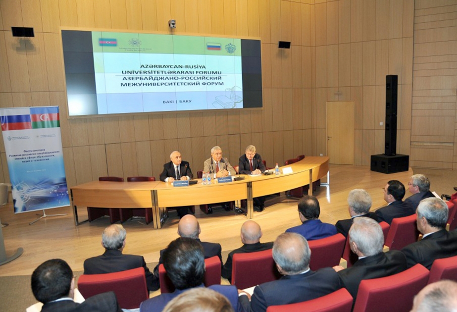 Nakhchivan State University, Ufa State Petroleum Technological University sign memorandum of cooperation