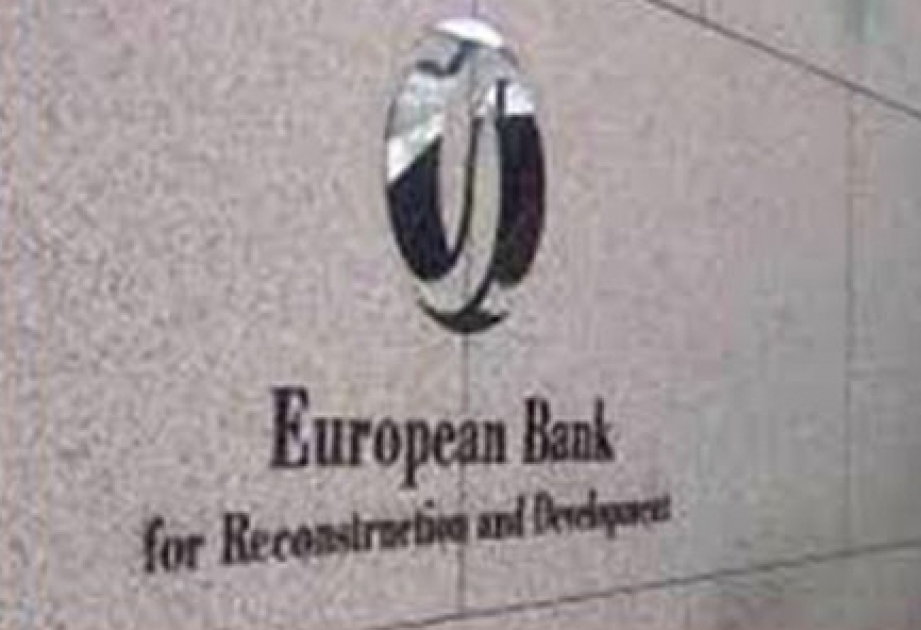 Европейский банк реконструкции и развития намерен изучить заявку Китая